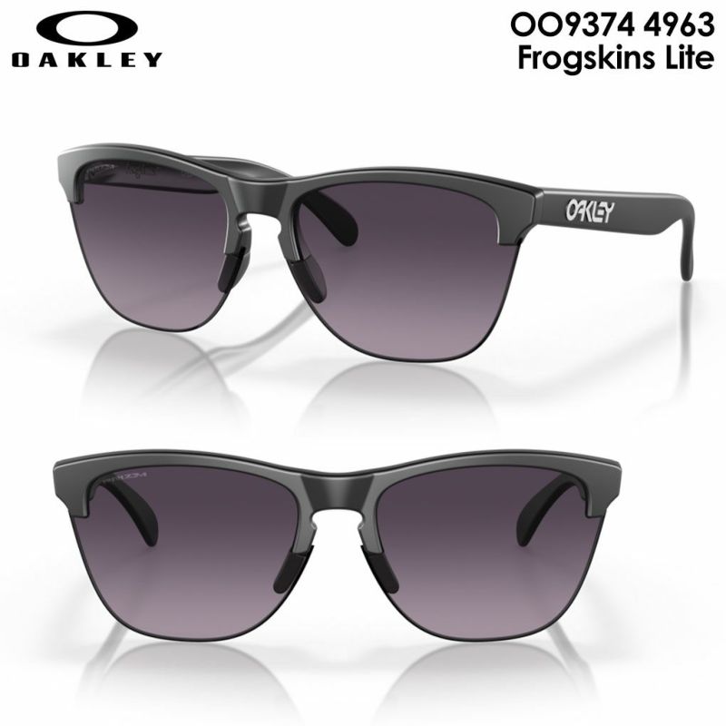 オークリーサングラスOO93744963FrogskinsLiteUVカットOAKLEY2024年モデル国内正規品