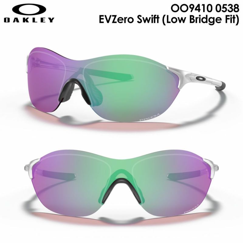 オークリーサングラスOO9410-0538EVZeroSwiftUVカットOAKLEY2024年モデル国内正規品