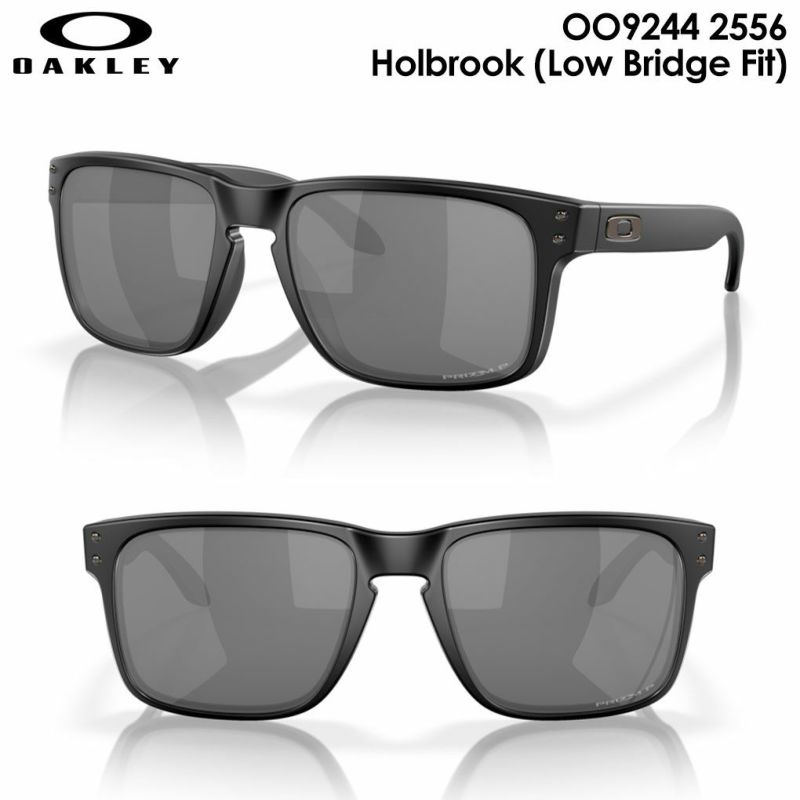 オークリーサングラスOO9244-2556HolbrookUVカットOAKLEY2024年モデル国内正規品