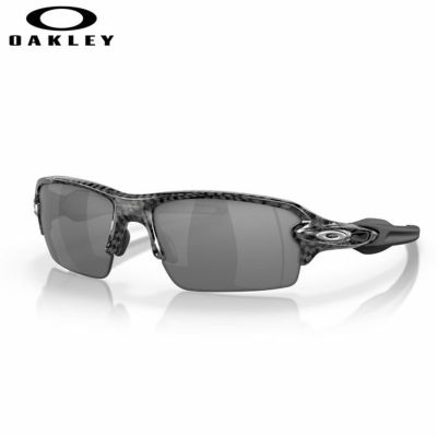 オークリー サングラス OO9271 2561 Flak 2.0 (Low Bridge Fit) UVカット OAKLEY 2024年モデル  国内正規品 | ジーパーズ公式オンラインショップ（JYPER'S）