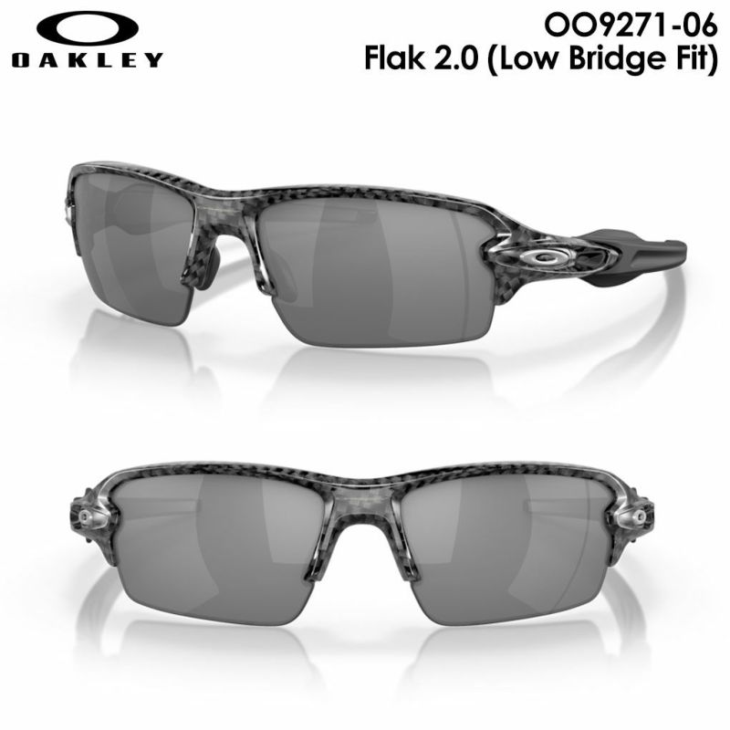 オークリーサングラスOO9271-06Flak2.0UVカットOAKLEY2024年モデル国内正規品