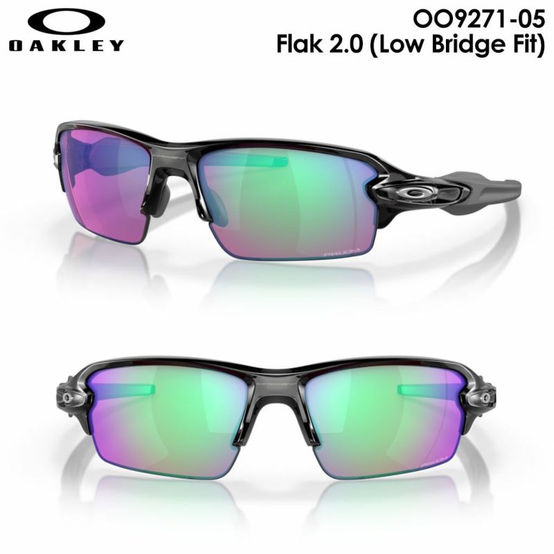 オークリーサングラスOO9271-05Flak2.0UVカットOAKLEY2024年モデル国内正規品