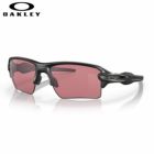 オークリーサングラスOO9188-9059Flak2.0XLUVカットOAKLEY2024年モデル国内正規品
