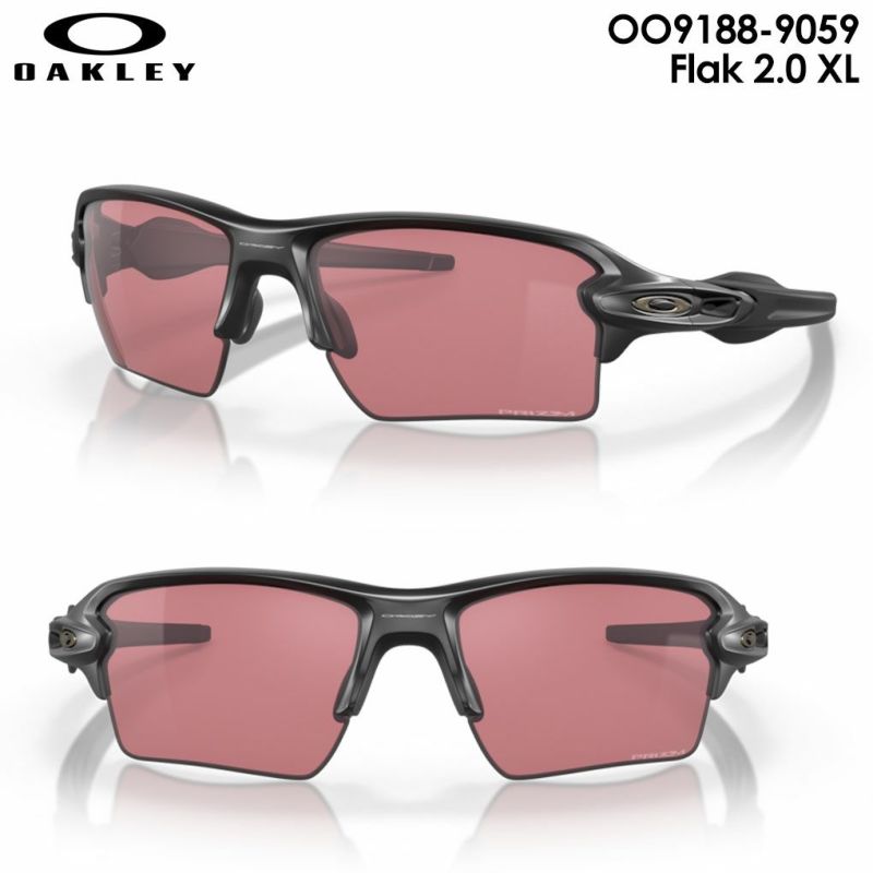 オークリーサングラスOO9188-9059Flak2.0XLUVカットOAKLEY2024年モデル国内正規品