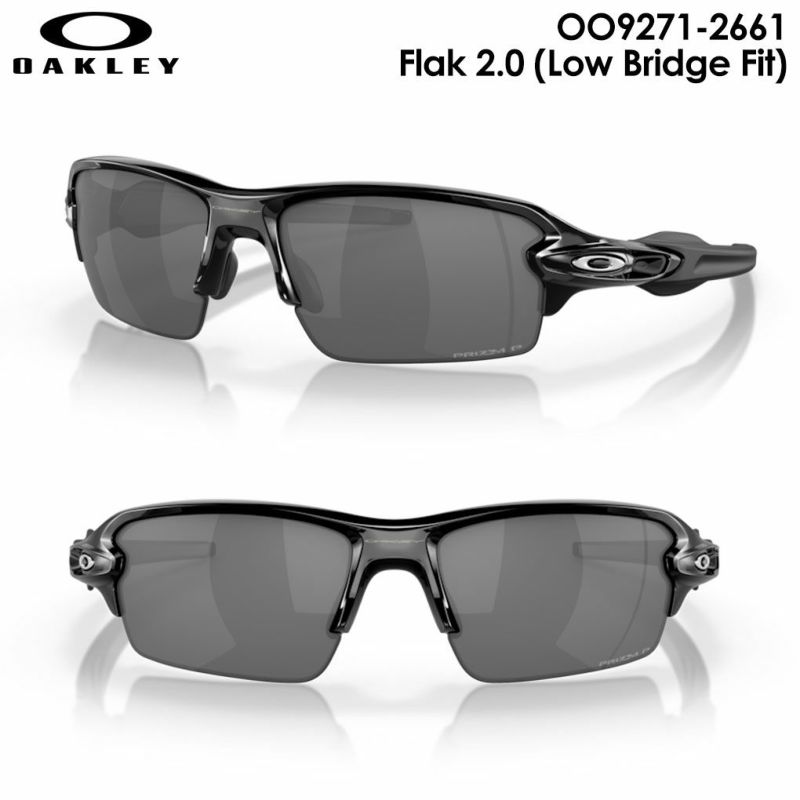 オークリーサングラスOO9271-2661Flak2.0UVカットOAKLEY2024年モデル国内正規品