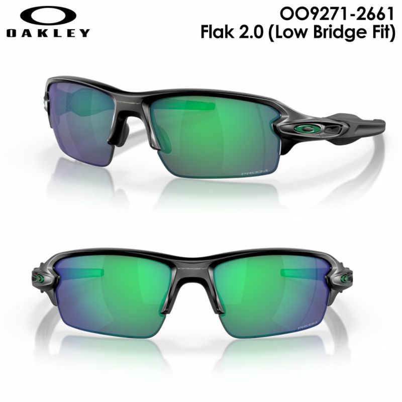 オークリーサングラスOO9271-2561Flak2.0UVカットOAKLEY2024年モデル国内正規品