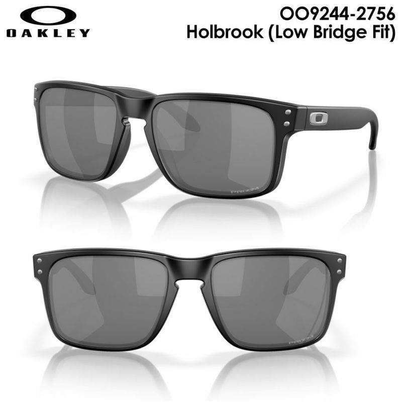 オークリーサングラスOO9244-2756HolbrookUVカットOAKLEY2024年モデル国内正規品