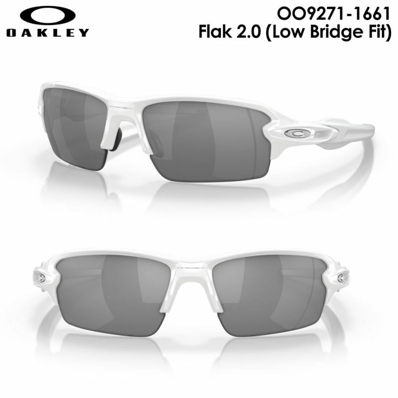 オークリーサングラスOO9271-1661Flak2.0UVカットOAKLEY2024年モデル国内正規品