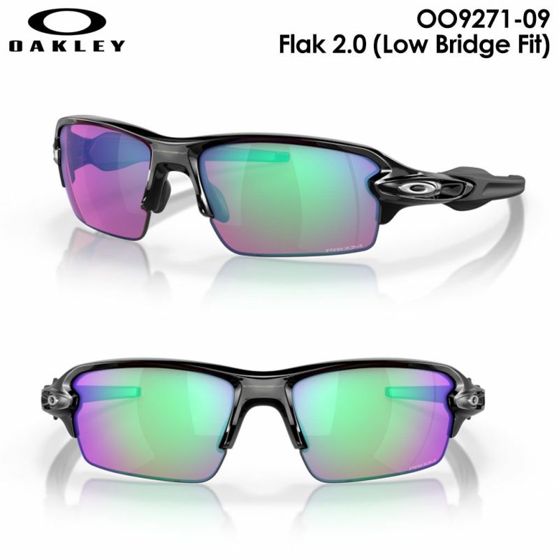 オークリーサングラスOO9271-09Flak2.0UVカットOAKLEY2024年モデル国内正規品