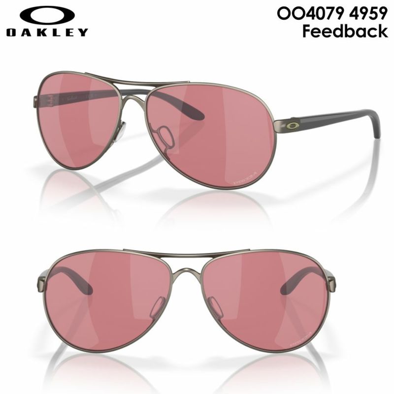 オークリーサングラスOO40794959FeedbackUVカットOAKLEY2024年モデル国内正規品