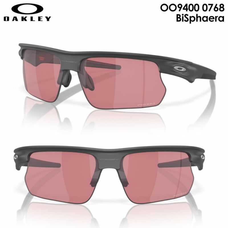 オークリーサングラスOO94000768BiSphaeraUVカットOAKLEY2024年モデル国内正規品