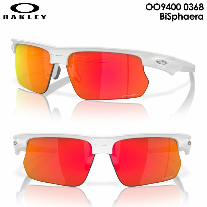 オークリーサングラスOO94000368BiSphaeraUVカットOAKLEY2024年モデル国内正規品