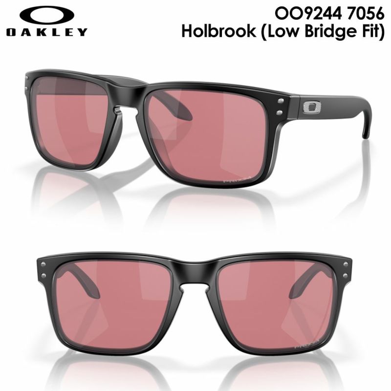 オークリーサングラスOO92447056HolbrookUVカットOAKLEY2024年モデル国内正規品