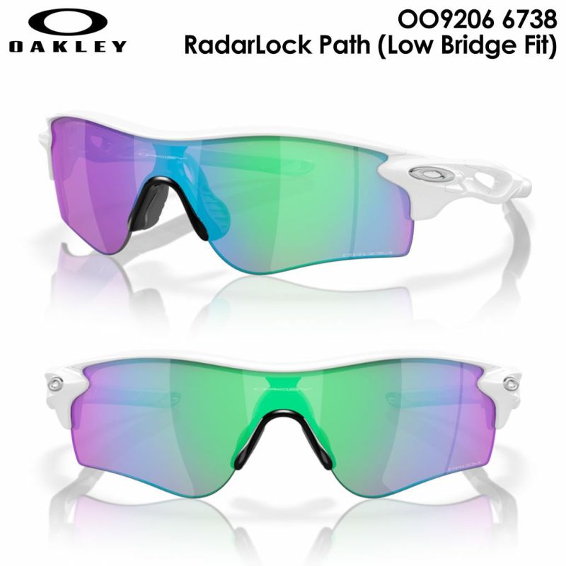 オークリーサングラスOO92066738RadarLockPathUVカットOAKLEY2024年モデル国内正規品