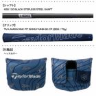 テーラーメイドTPTRUSSMIDNIGHTBLUEM4TCパターメンズ右用33,34インチTaylorMade日本正規品2024年モデル