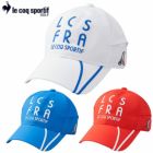 ルコックスポルティフベンチレーションクーリングキャップQGBXJC10メンズlecoqsportifGOLF2024春夏モデル日本正規品