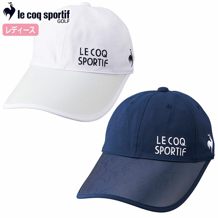 ルコックスポルティフつば広UVセルキャップQGCXJC05レディースlecoqsportifGOLF2024春夏モデル日本正規品