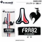 ルコッククリップマーカー2個セットQQBXJX50lecoqsportifGOLF2024年モデル日本正規品