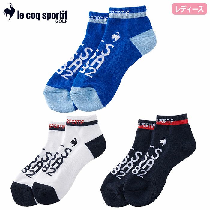 ルコックスポルティフロゴ入りアンクル丈ソックスQGCXJB03レディース靴下lecoqsportif2024春夏モデル日本正規品