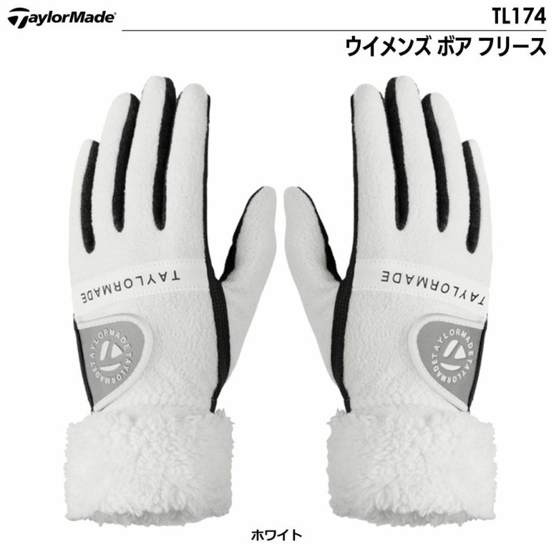 テーラーメイドウイメンズボアフリースTL174両手用レディース防寒TaylorMade2023秋冬モデル日本正規品