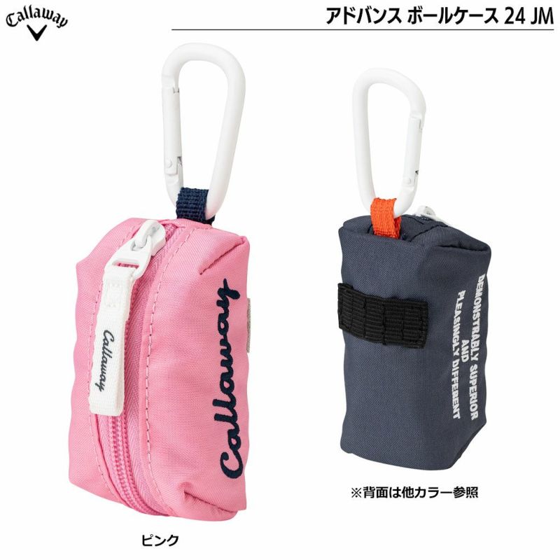 キャロウェイアドバンスボールケース24JM5924161Callaway2024年モデル日本正規品