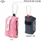 キャロウェイアドバンスボールケース24JM5924161Callaway2024年モデル日本正規品