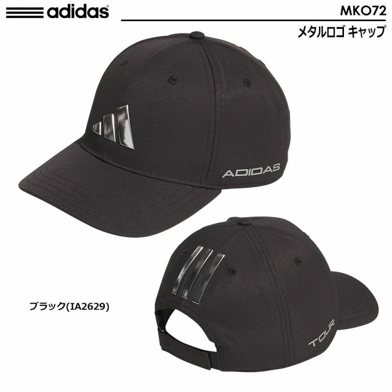 アディダスメタルロゴキャップMKO72メンズadidas2023秋冬モデル日本正規品