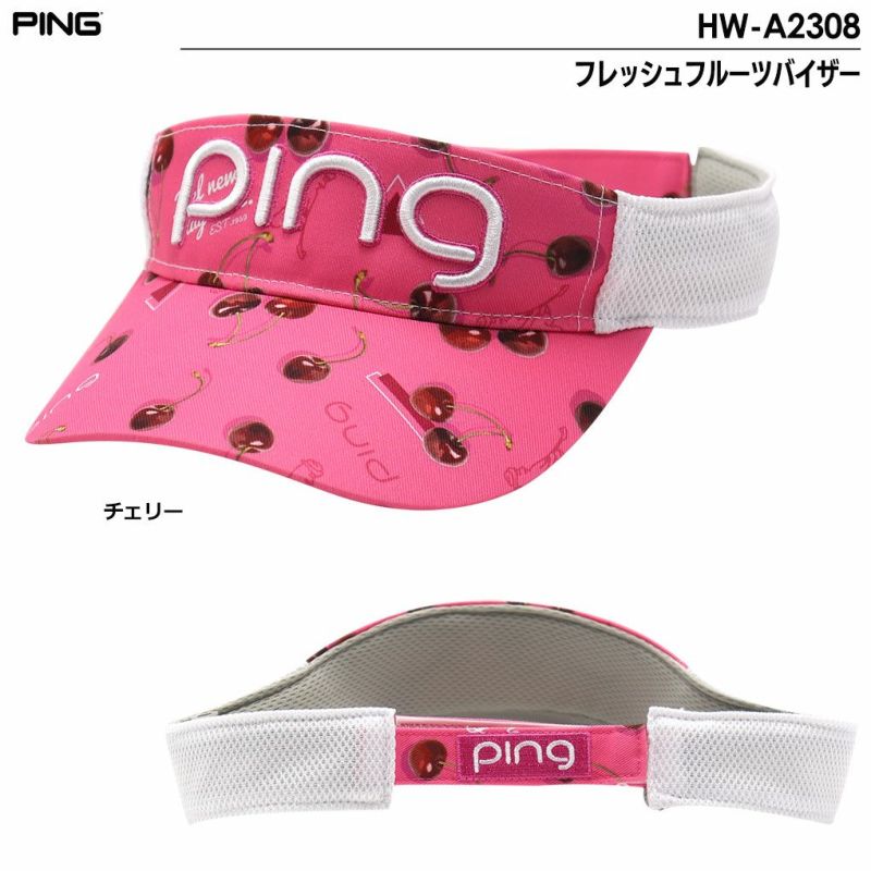 ピンHW-A2308フレッシュフルーツバイザーメンズ帽子PING2024春夏モデル日本正規品