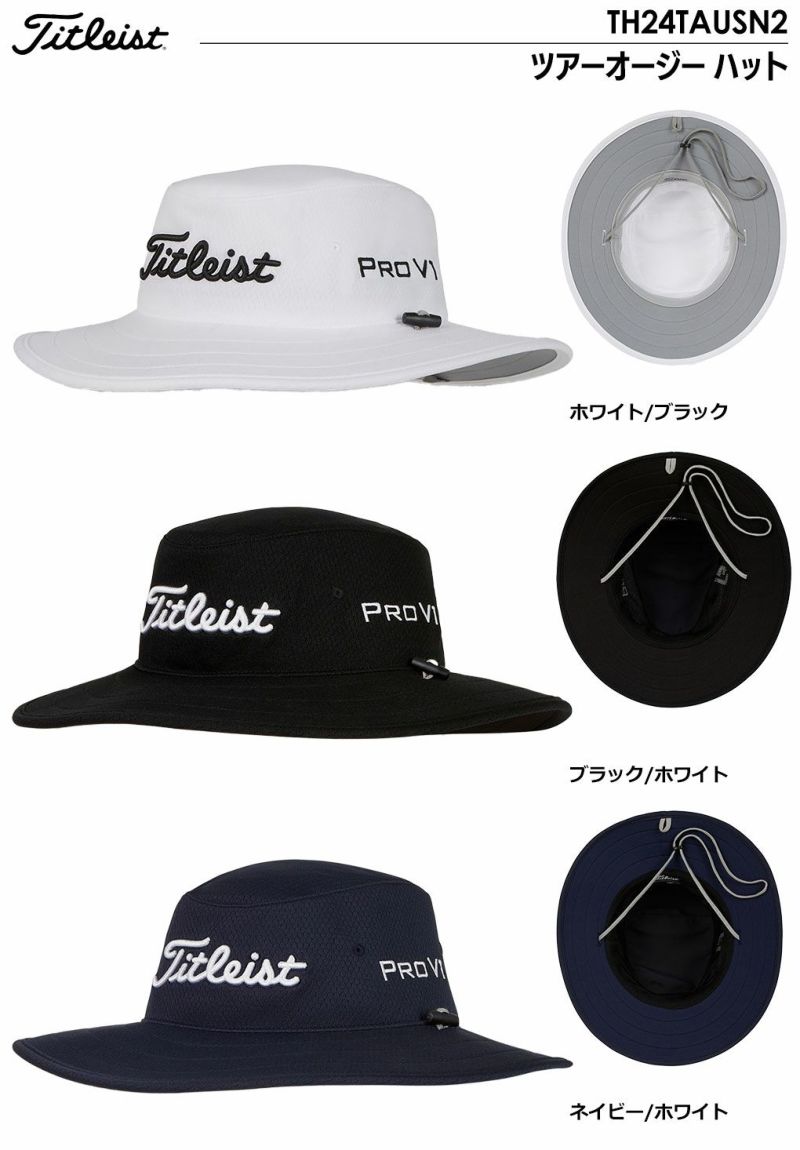 タイトリストツアーオージーハットTH24TAUSN2メンズTitleist2024春夏モデル日本正規品