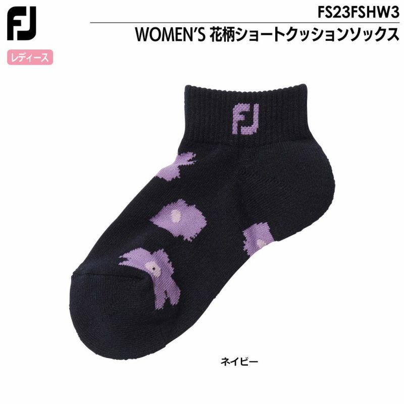 フットジョイWOMEN’S花柄ショートクッションソックスFS23FSHW3レディースFOOTJOY2023春夏モデル日本正規品