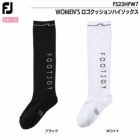フットジョイWOMEN’SロゴクッションハイソックスFS23HFW7レディースFOOTJOY2023春夏モデル日本正規品