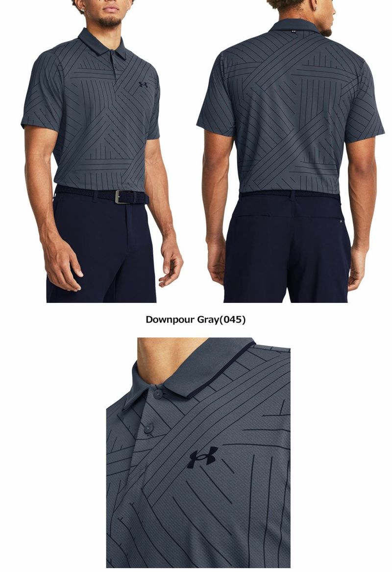 アンダーアーマーUAアイソチルポロ1377365メンズUNDERARMOUR2024春夏モデル日本正規品