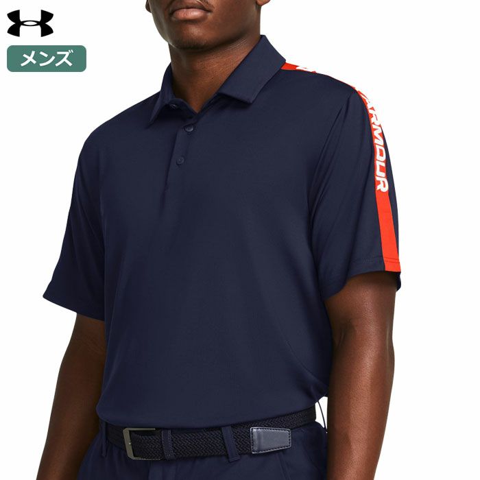 アンダーアーマーUAプレーオフ3.0ストライカーポロ1383153メンズUNDERARMOUR2024春夏モデル日本正規品