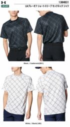 アンダーアーマーUAプレーオフショートスリーブモックネックシャツ1384831メンズUNDERARMOUR2024春夏モデル日本正規品