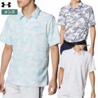 アンダーアーマーUAサマーピケポロ1385532メンズUNDERARMOUR2024春夏モデル日本正規品