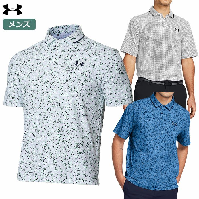 アンダーアーマーUAアイソチルポロ1377366メンズUNDERARMOUR2024春夏モデル日本正規品