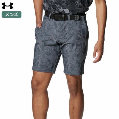 アンダーアーマー UAアイソチル プリント ショーツ 1384837 メンズ UNDER ARMOUR 2024春夏モデル 日本正規品