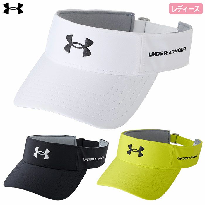 アンダーアーマーUAドライバーアジャスタブルバイザー1384857レディースUNDERARMOUR2024春夏モデル日本正規品