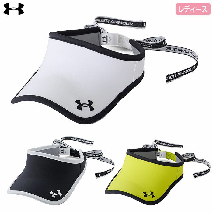 アンダーアーマーUAドライバーリボンバイザー1384859レディースUNDERARMOUR2024春夏モデル日本正規品