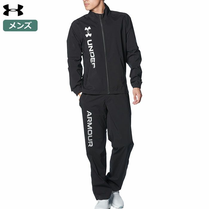 アンダーアーマーUAストームパッカブルレインスーツ1384870メンズUNDERARMOUR2019春夏