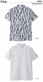 FILAGOLFモックネックシャツ744661メンズフィラゴルフ2024春夏モデル日本正規品