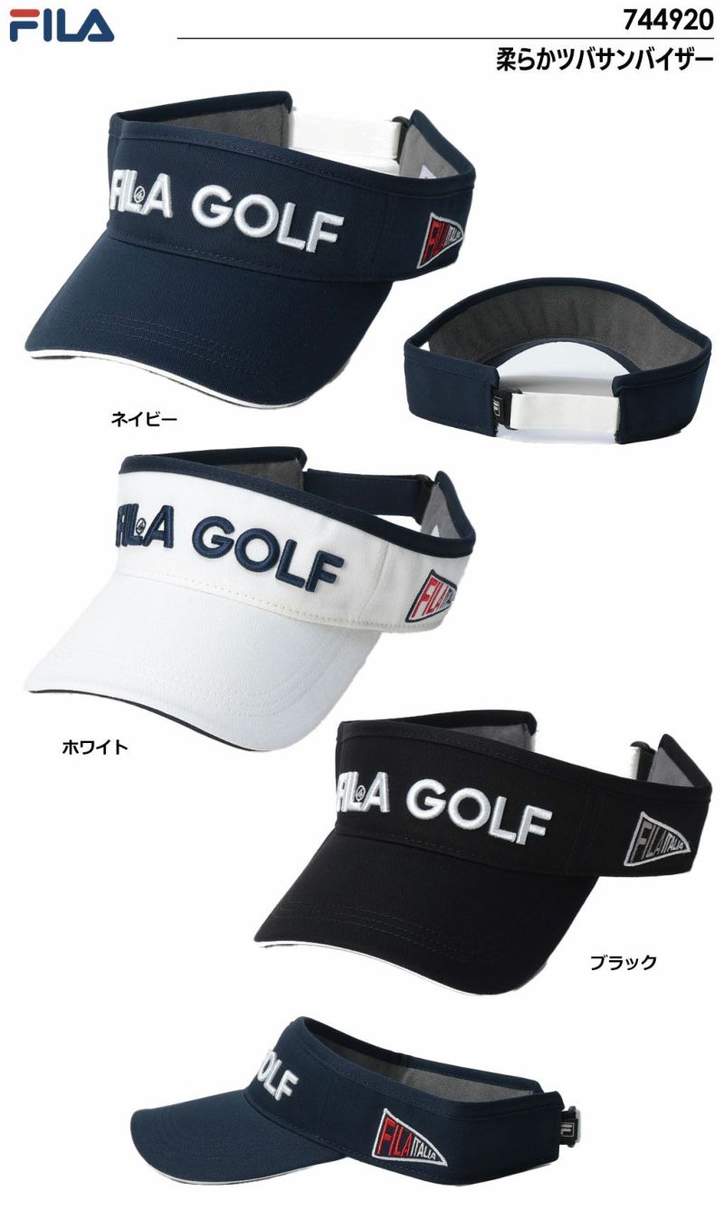 FILAGOLF柔らかツバサンバイザー744920メンズフィラゴルフ日本正規品2023秋冬モデル