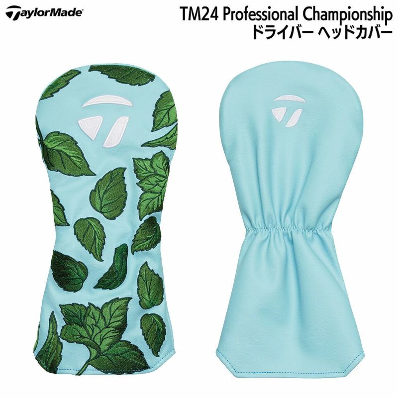 テーラーメイドTM24ProfessionalChampionshipドライバーヘッドカバーN2637801TaylorMade2024年モデルUSA直輸入品