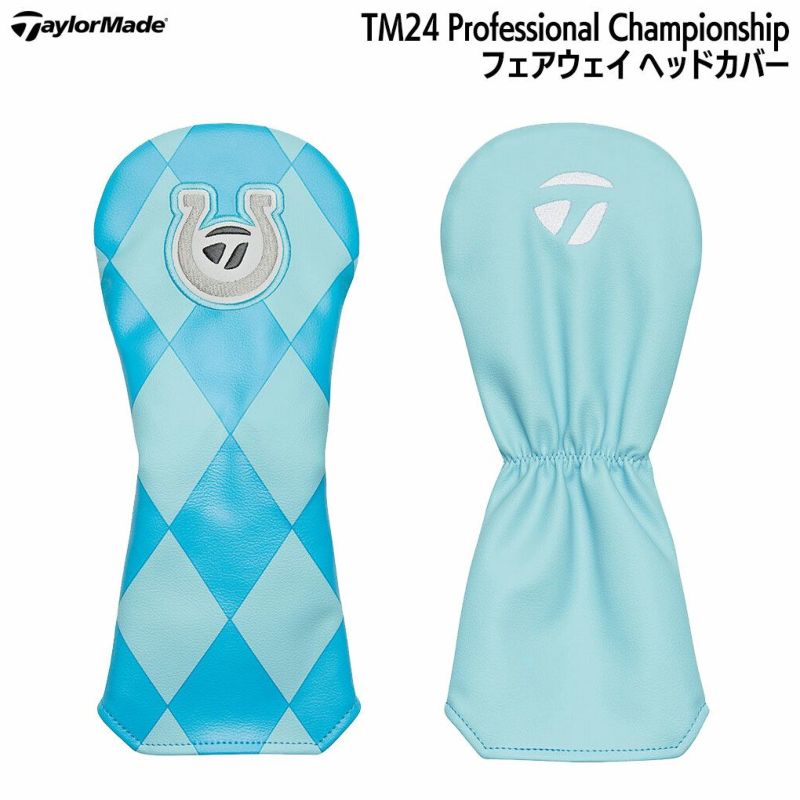 テーラーメイドTM24ProfessionalChampionshipフェアウェイヘッドカバーN2637901TaylorMade2024年モデルUSA直輸入品