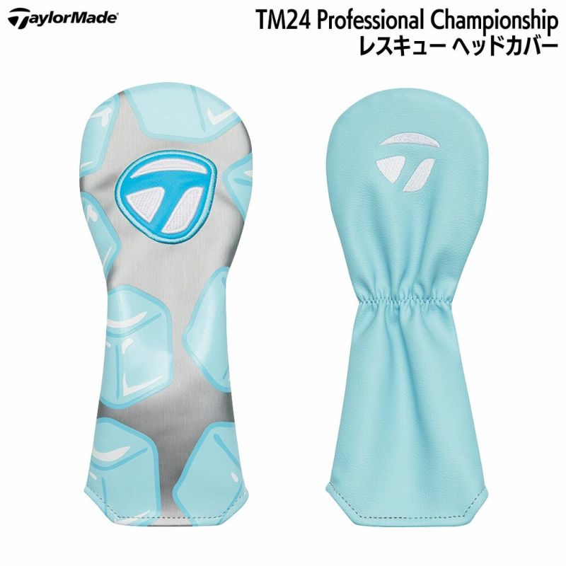 テーラーメイドTM24ProfessionalChampionshipレスキューヘッドカバーN2638101TaylorMade2024年モデルUSA直輸入品