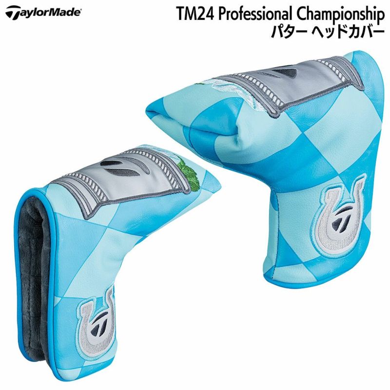 テーラーメイドTM24ProfessionalChampionshipパターヘッドカバーN2638001TaylorMade2024年モデルUSA直輸入品