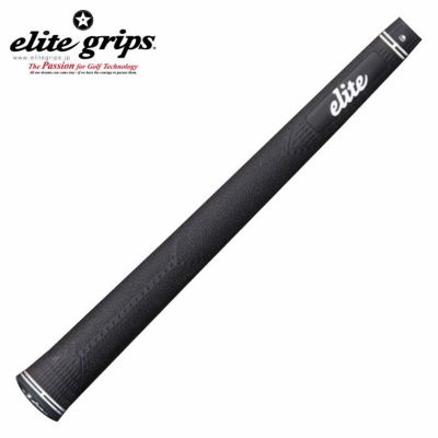 エリートグリップ MX55 BB グリップ バックラインなし ELITE GRIP グリップエンド一体型 日本正規品