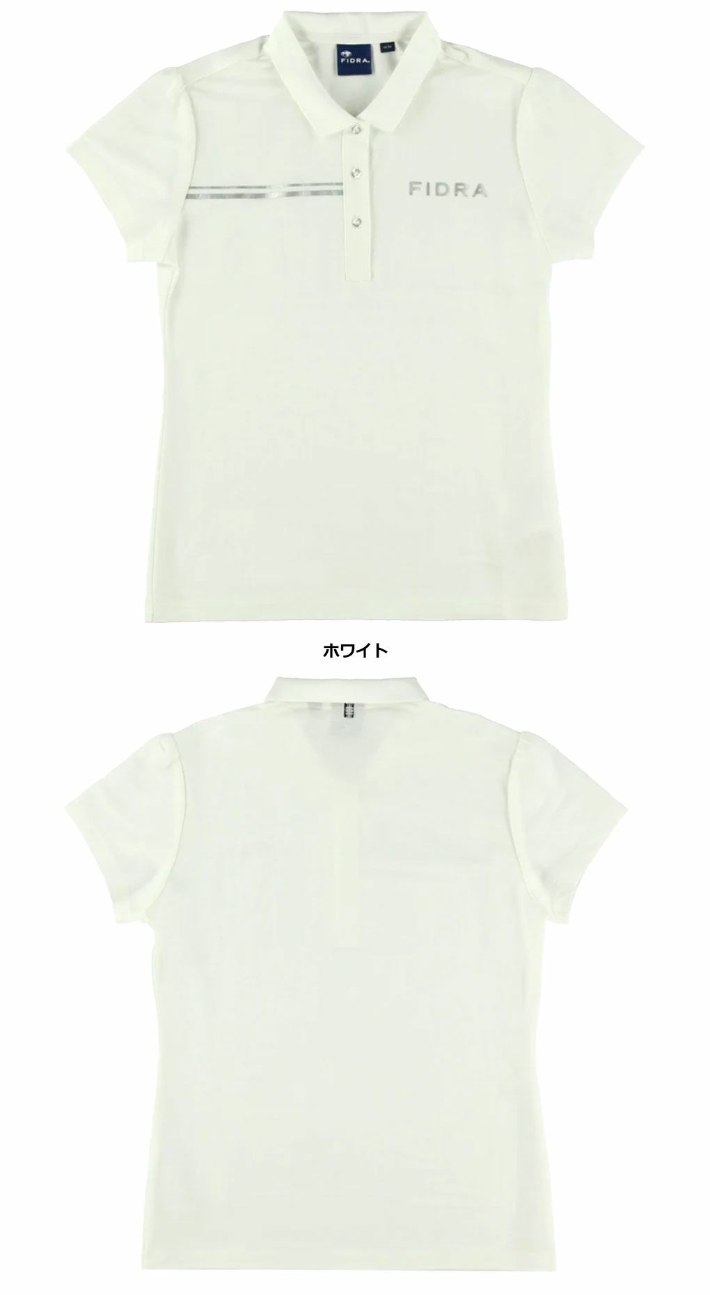 フィドラフレンチスリーブシャツFD5RUG08レディースFIDRA2024春夏モデル日本正規品
