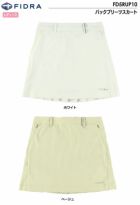 フィドラバックプリーツスカートFD5RUP10レディースFIDRA2024春夏モデル日本正規品