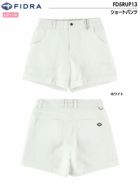 フィドラショートパンツFD5RUP13レディースFIDRA2024春夏モデル日本正規品